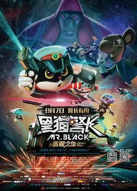 日韩欧美国产综合