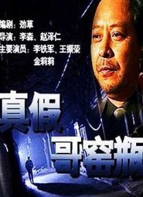 伦理福利