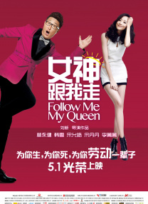 亚洲综合欧美在线