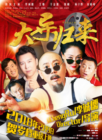 亚洲综合欧美在线