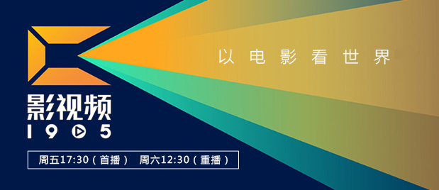 伦理福利